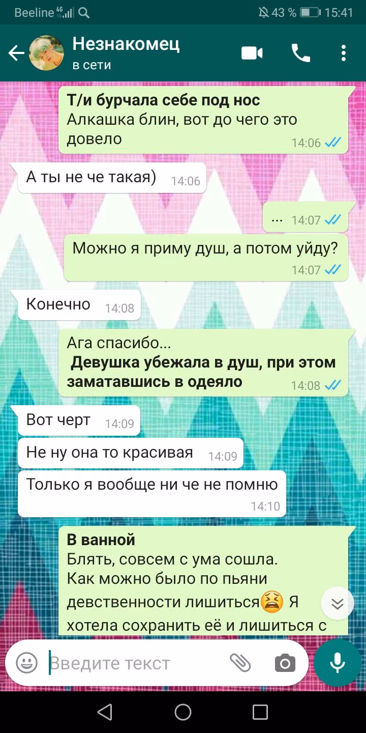 097db7a1741be7bf37841f3f0bf06568.avif