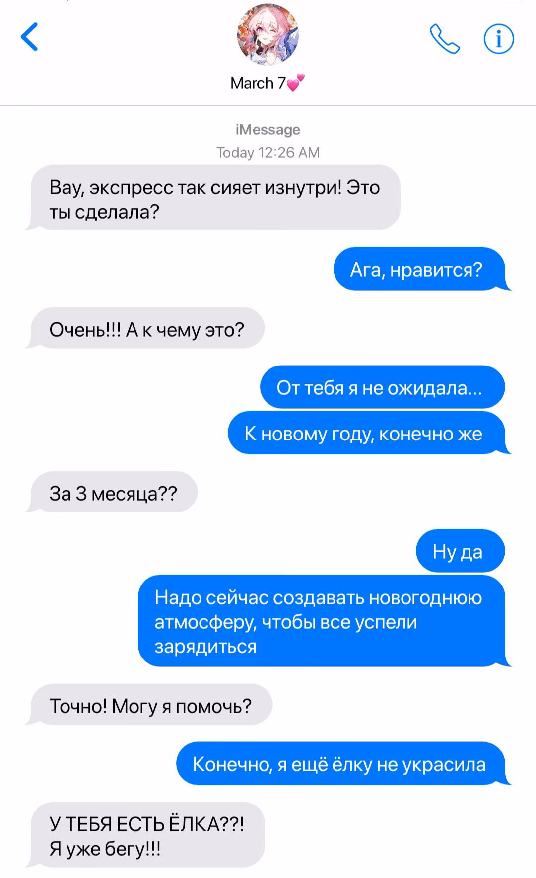097ee6024ee697ee6a34faedb72f4d33.jpg