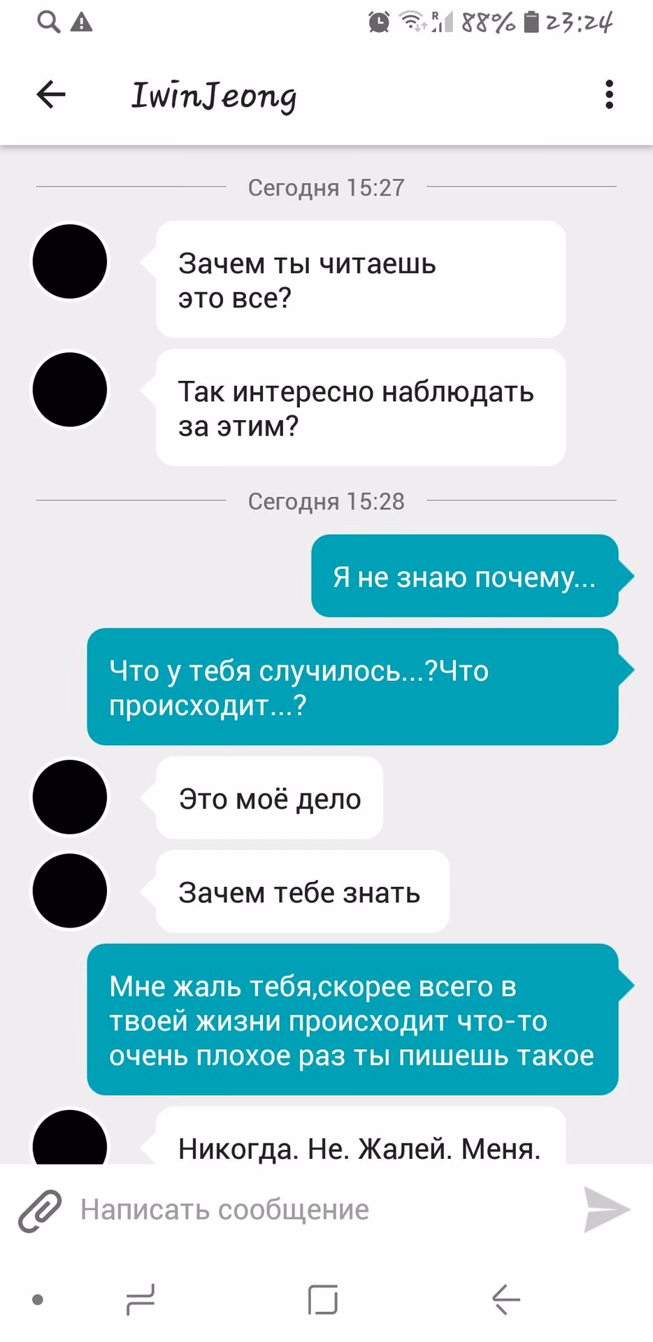 097fd34d1012534597dc264bd4d84ad6.jpg