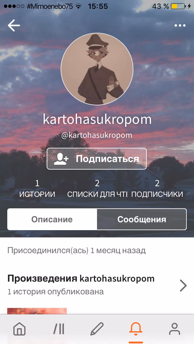 09801acc8f0a83d48c4932dd78595479.jpg