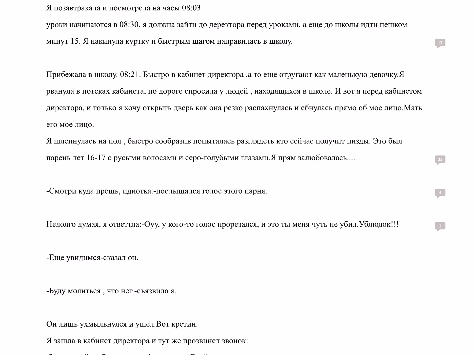 098109e8f5db8b7097ded5968e6acd18.jpg