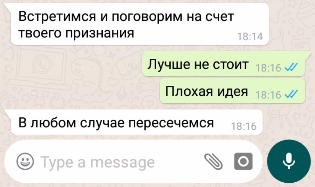 0982032ac9bd4eced4779231f83c4237.avif