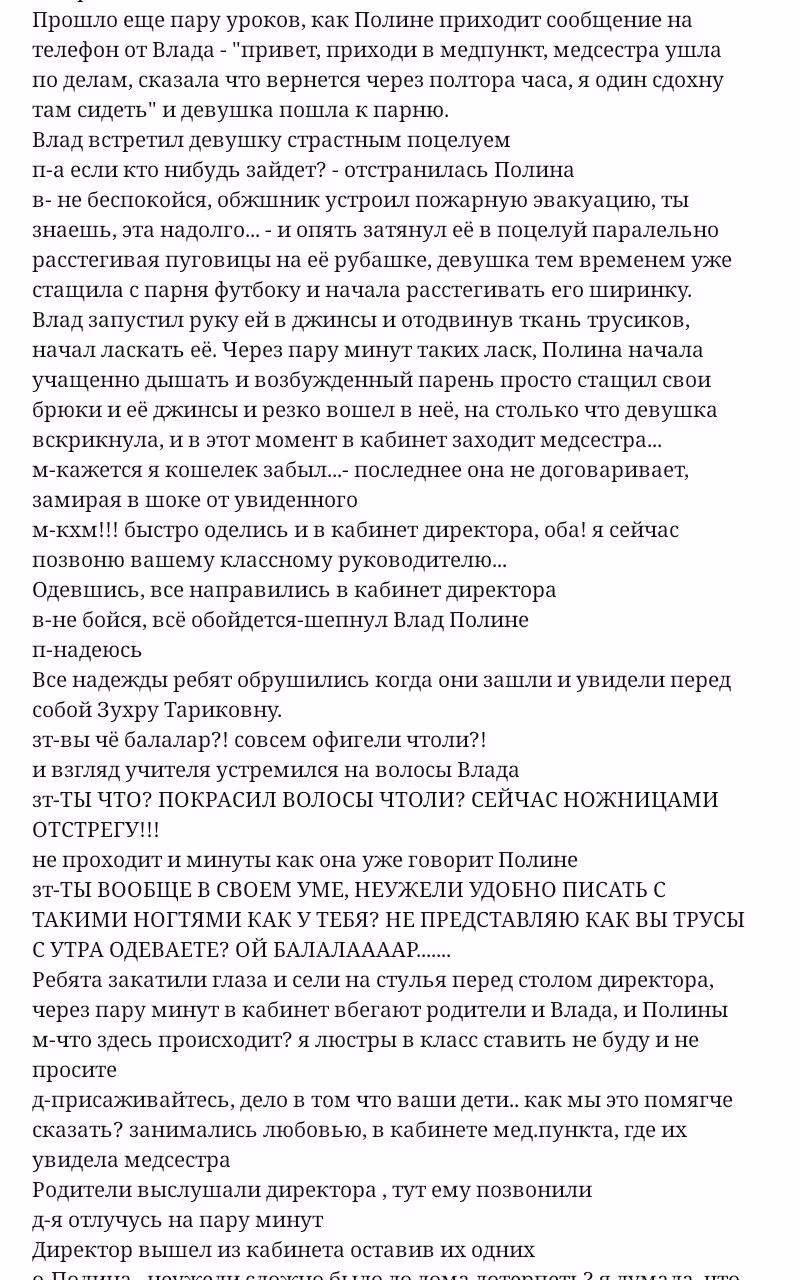 098398e7c81b46ebdc31a3eb4820b286.avif
