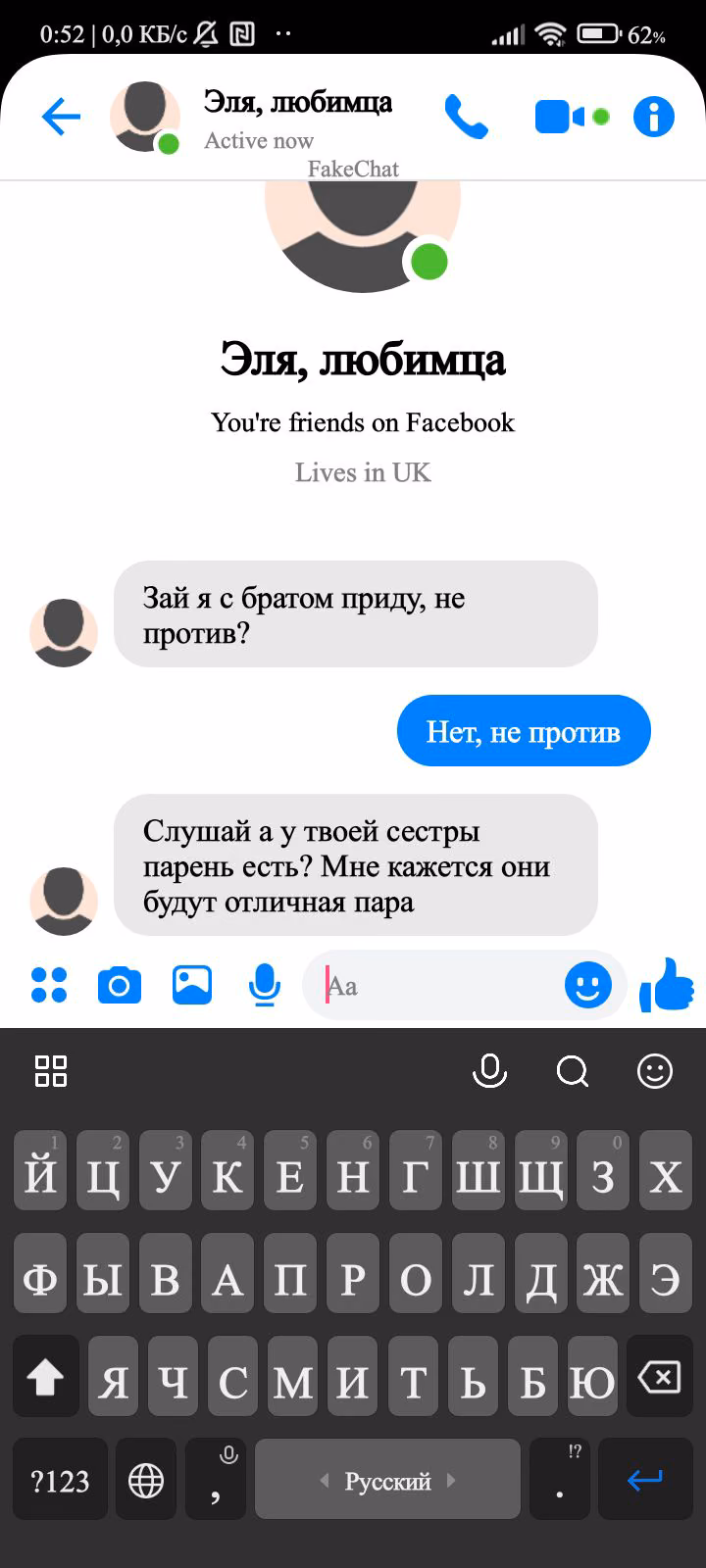 09858f64aab9b695eee3c64b4e8d1df7.avif
