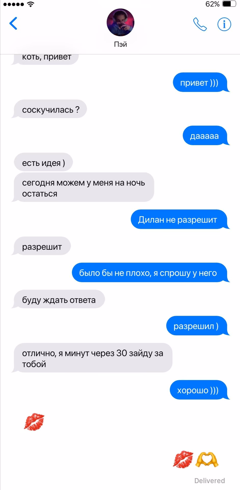 0985916e6db944f2163f95c2e50da66d.avif