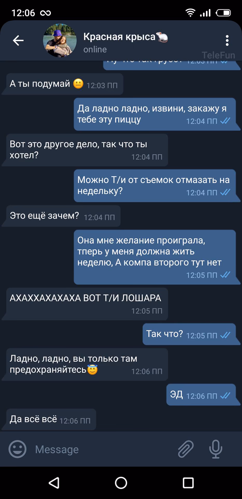 0986f05bb66a4bbaf1b930147b090f79.avif