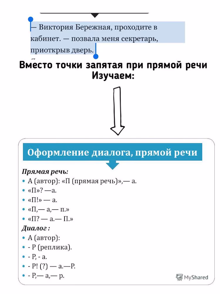 0989b02c65c33a59a8c37ee36393430b.avif
