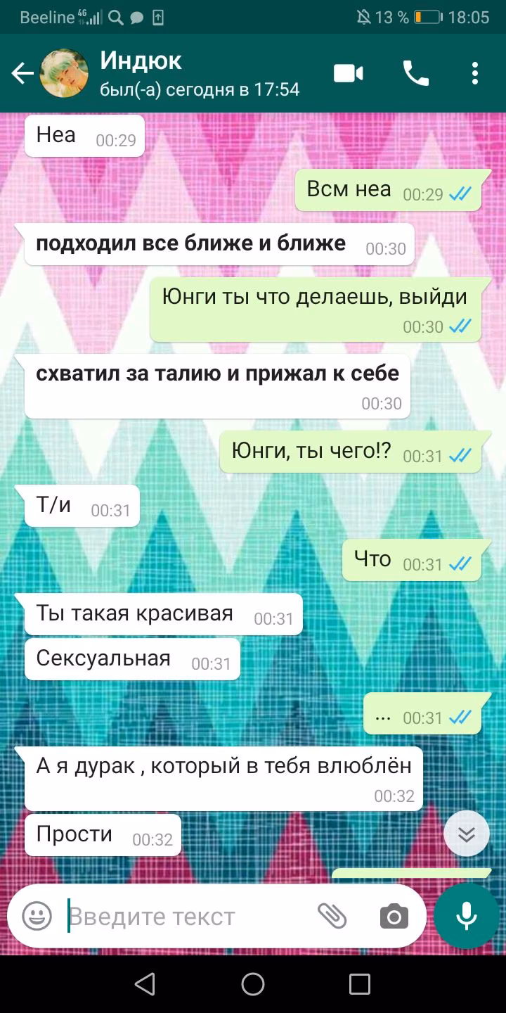 098a7e317404d30c087fa33e1bca7cdb.avif