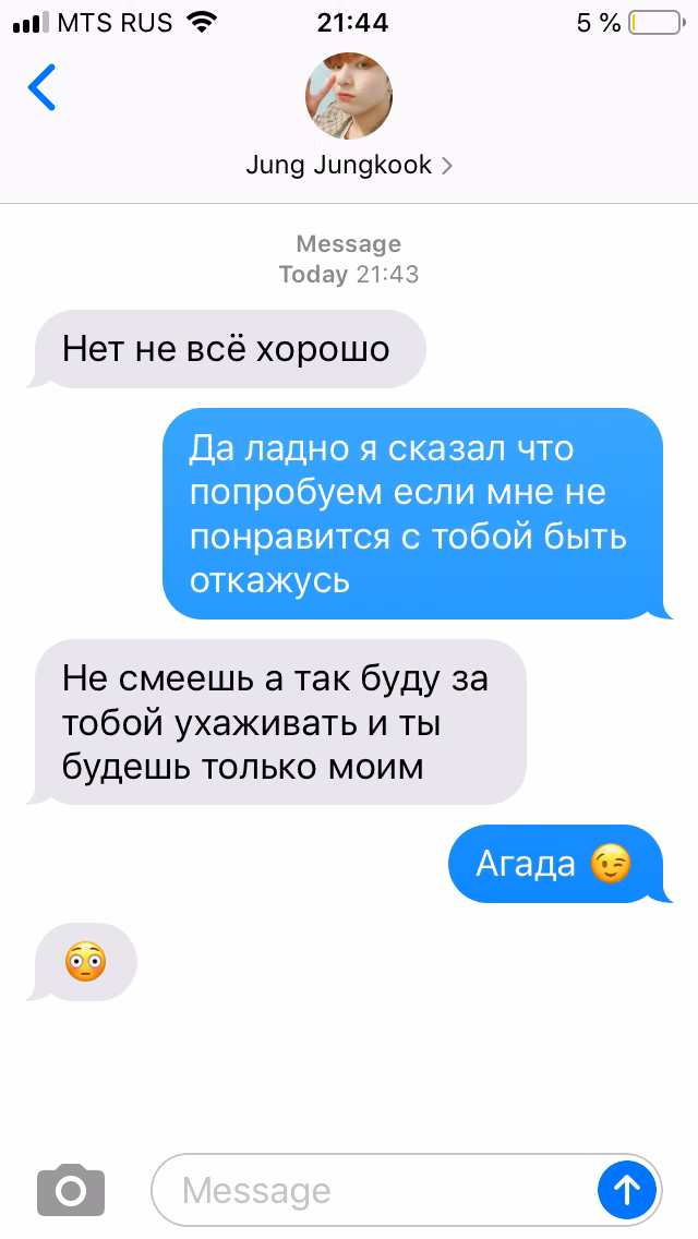 098b88004655e15157a38914039f187e.avif