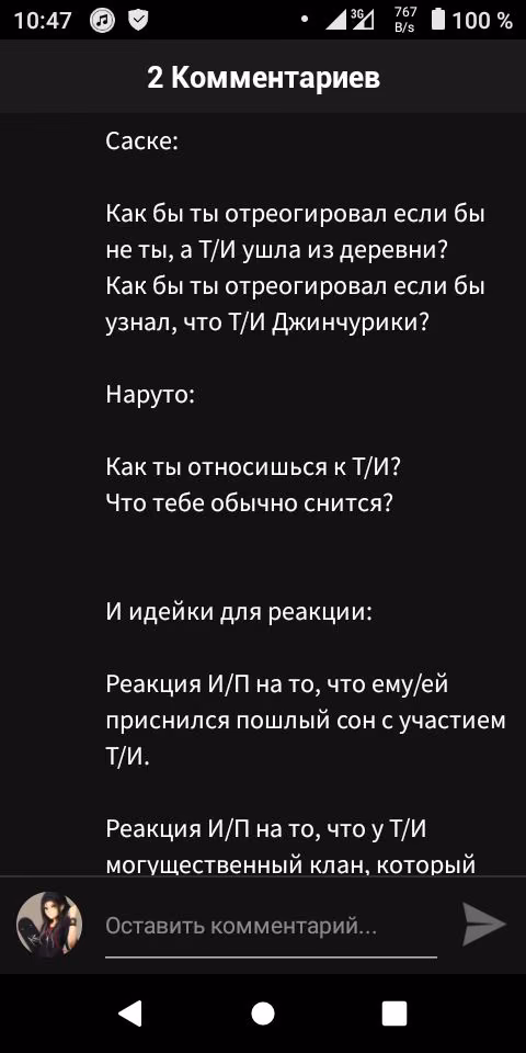 098e291937fe2f72382acdb0365c5550.avif