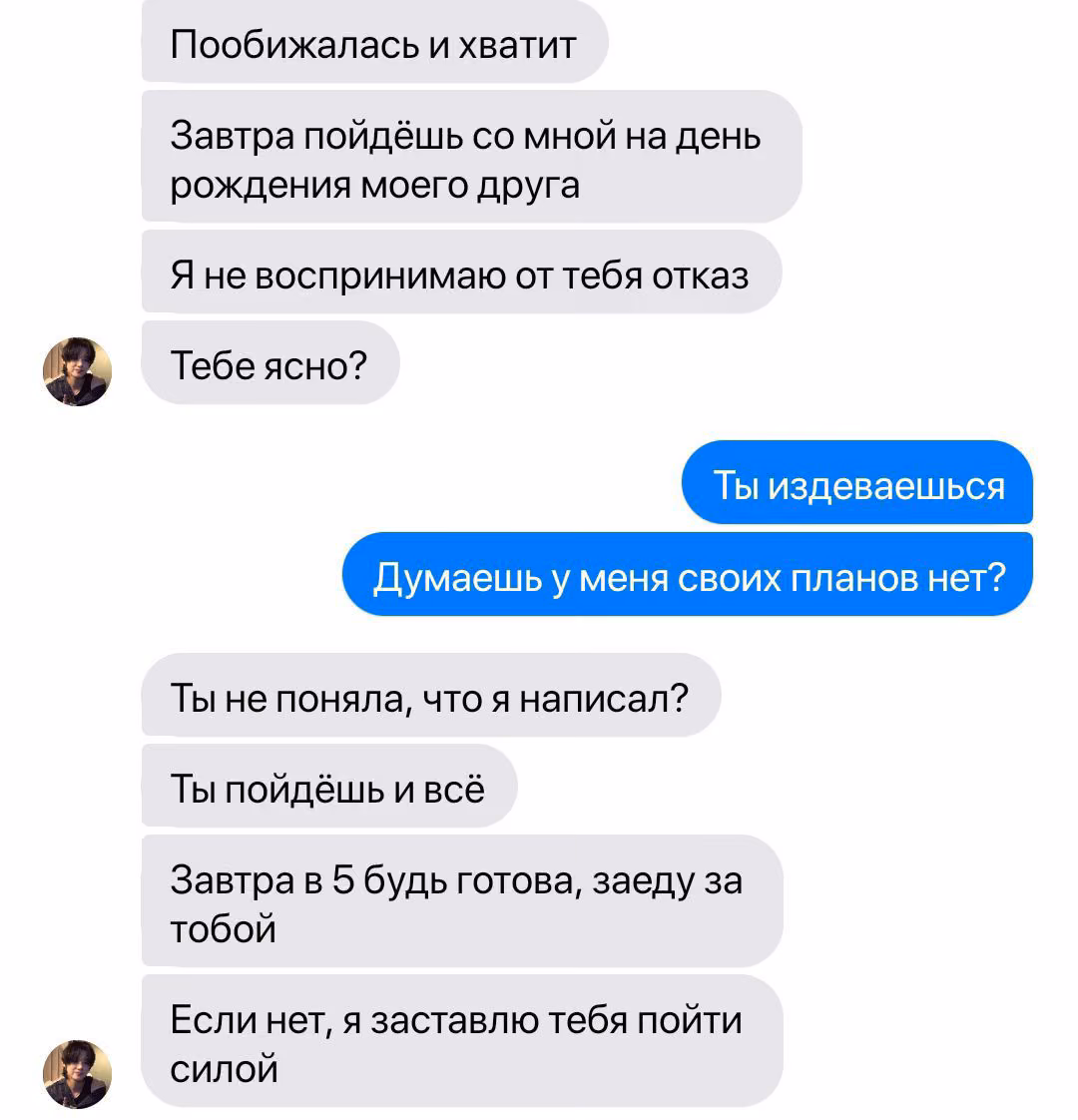 0992bf202bad29214641bbb51338164f.avif