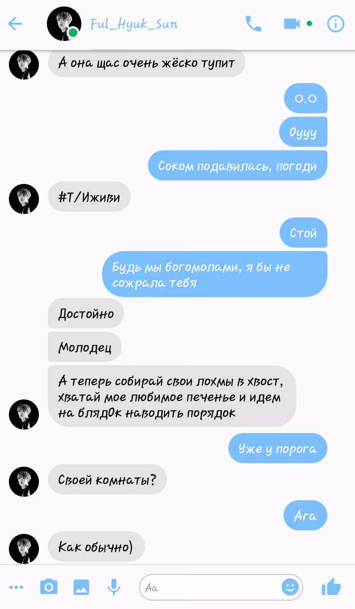 0994376db225a8c42a39f8b149ff6d8d.avif