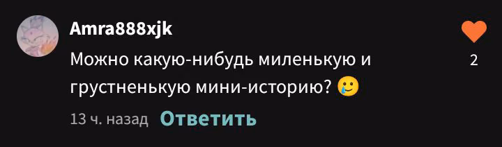 0995a730ef1685fd243687508fc4917b.avif