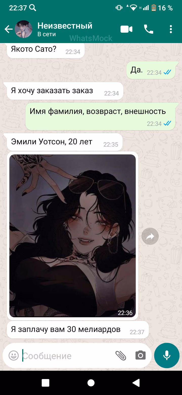099621cf6103843eb435eceb8ca06113.avif