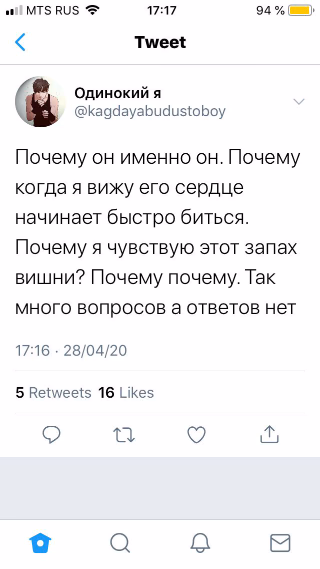 09996c9a7d663d6a05841c862aeb9a06.avif