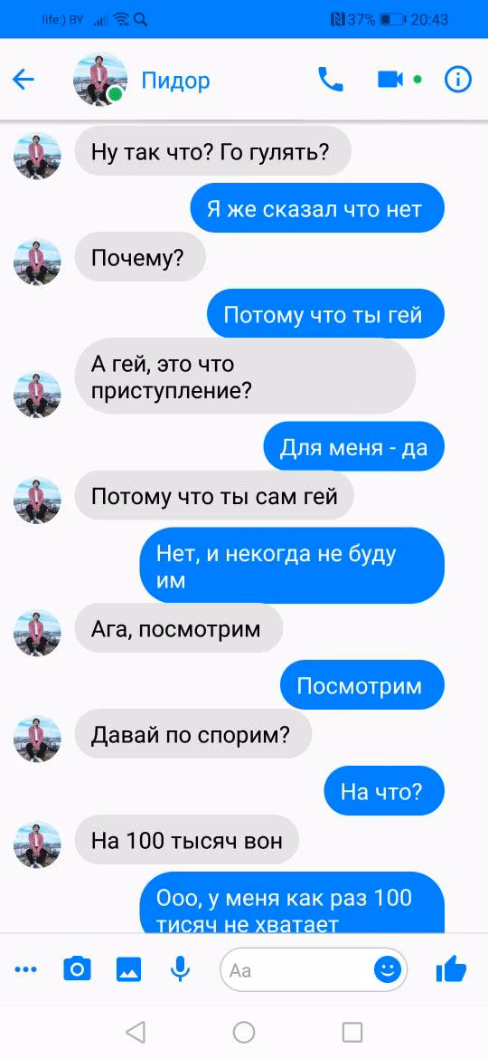099ada3b34c9280a83cb61f0e4cfc7ba.avif