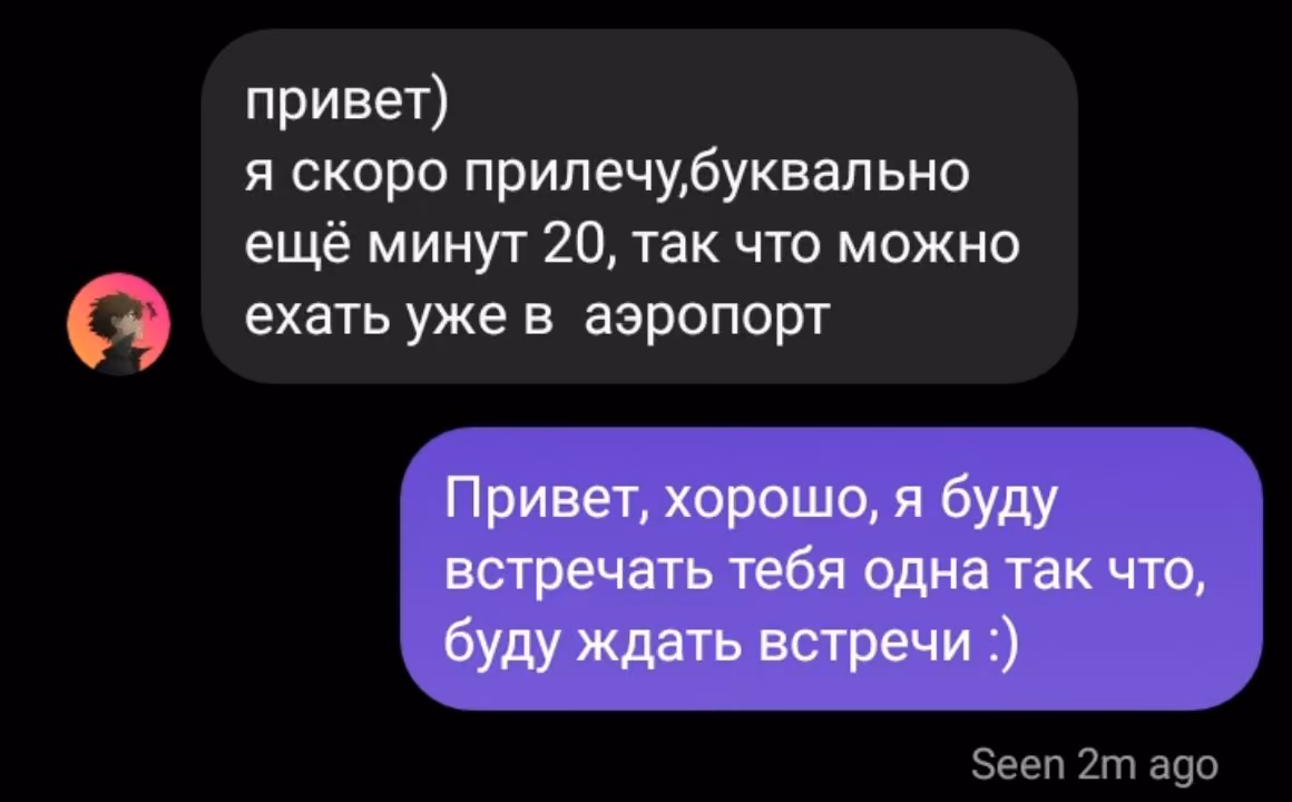 099ba96e939543f98204d69468242a97.avif