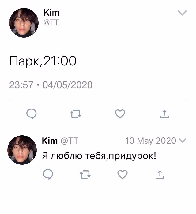 09a096491605a59618e836df1a72c261.avif