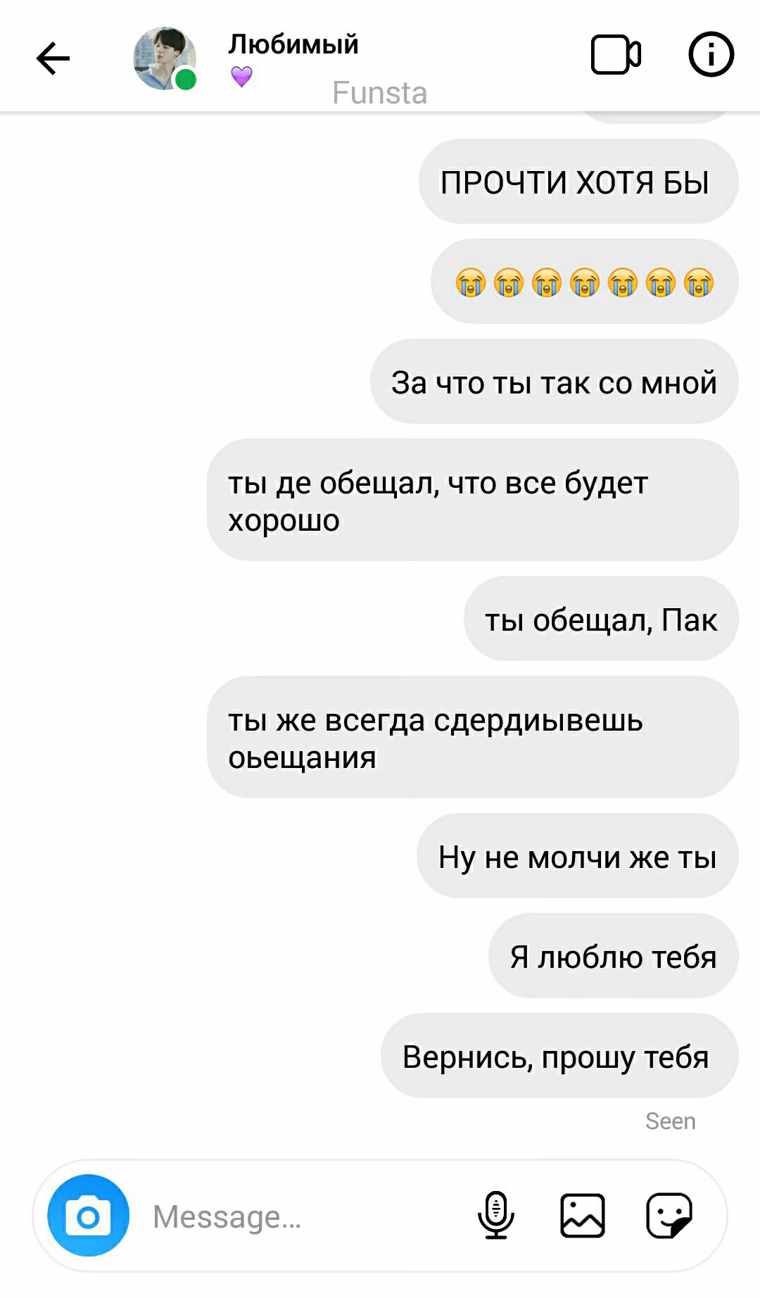 09a0c58bcb373edcc27213cd09942e7b.jpg