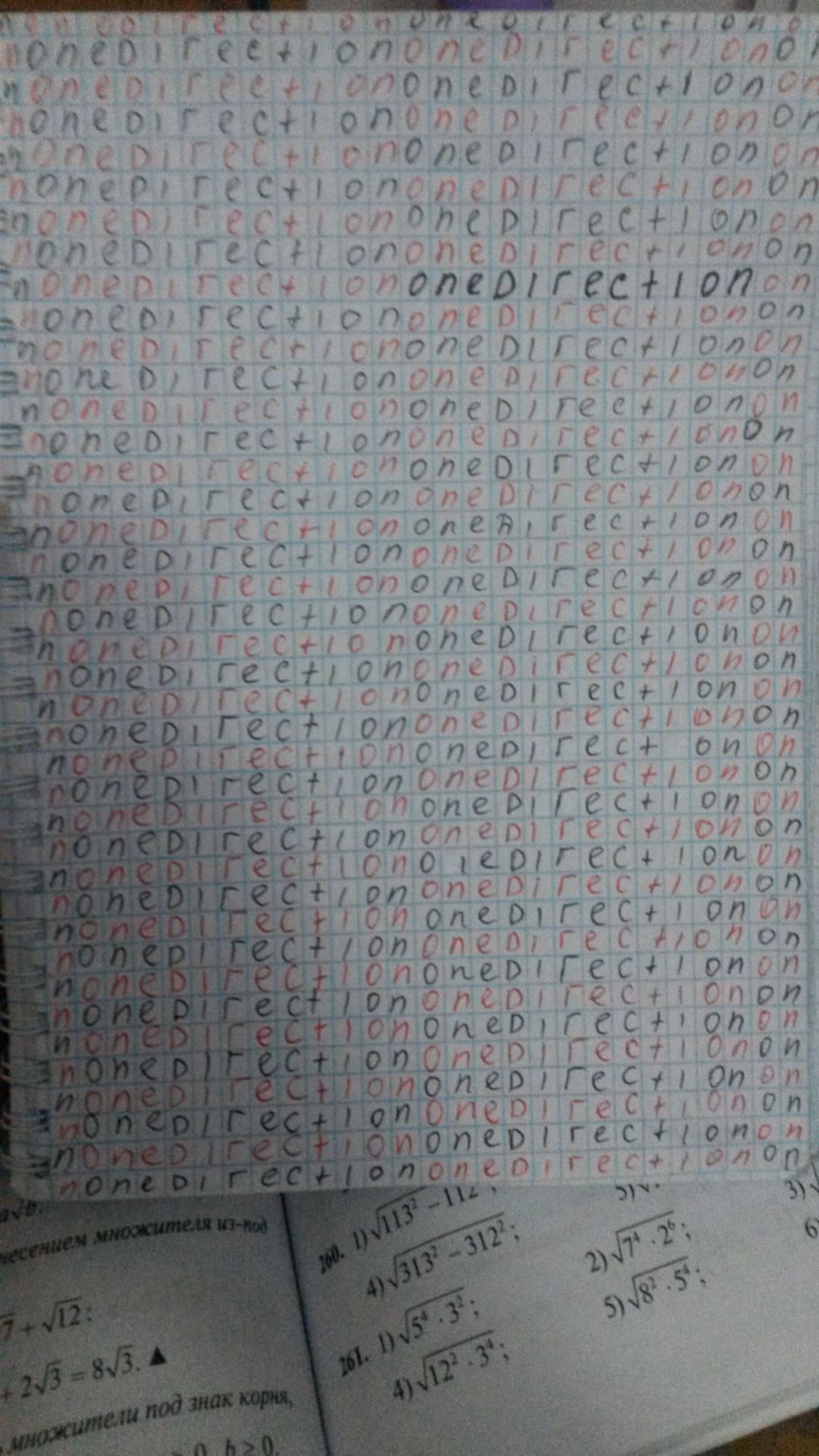 09a29f69d6c3173f122b30e61e85061d.avif