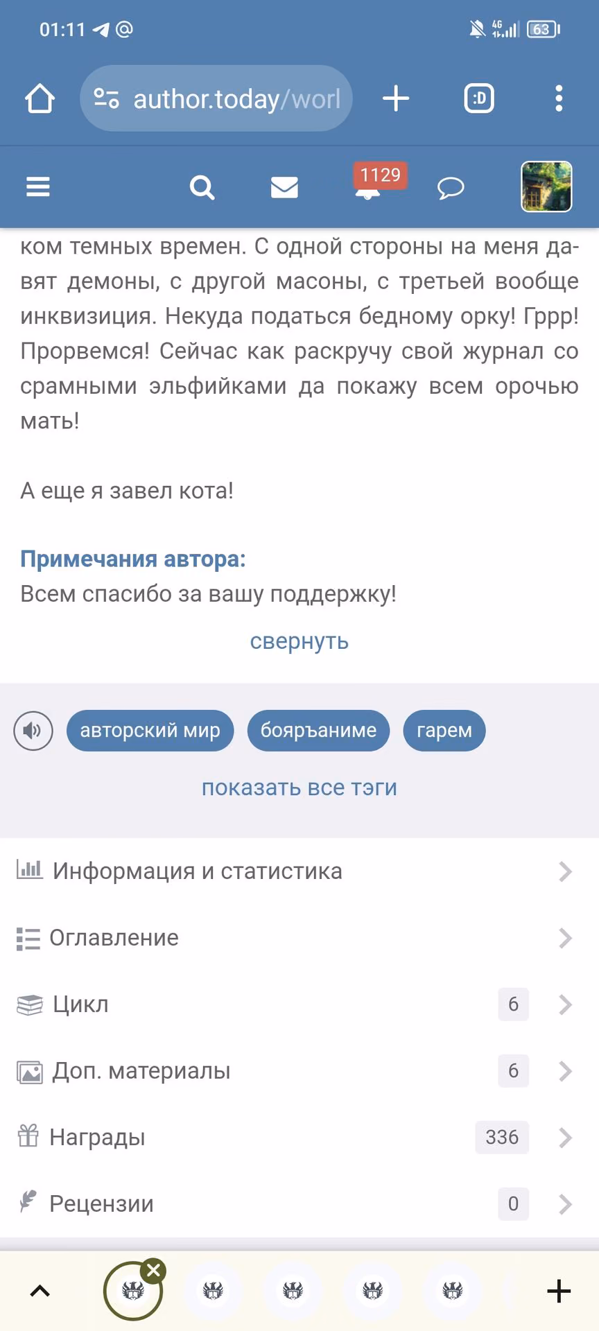09a4830e448ef73c2ed0d980c07d2e97.jpg