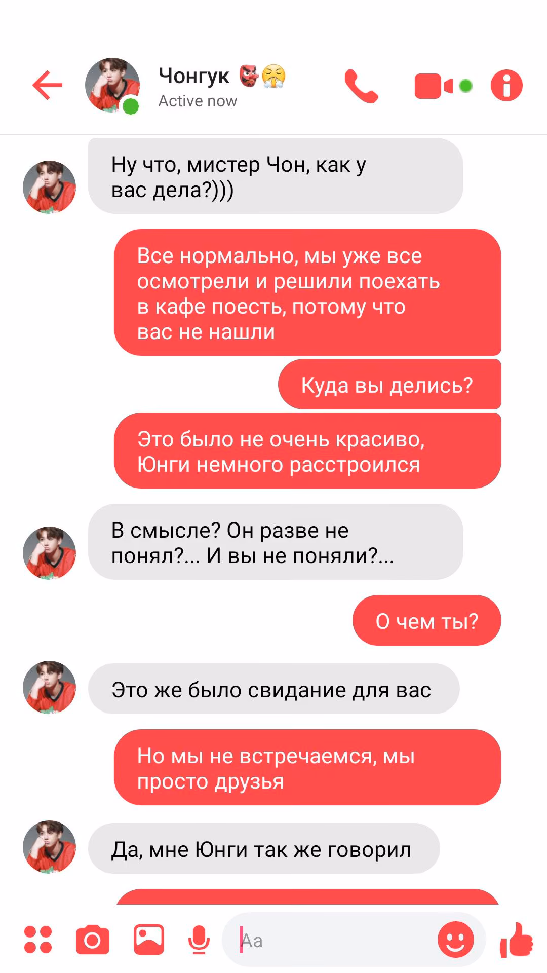 09a5234732bed46f7a33df0bc2900a43.avif