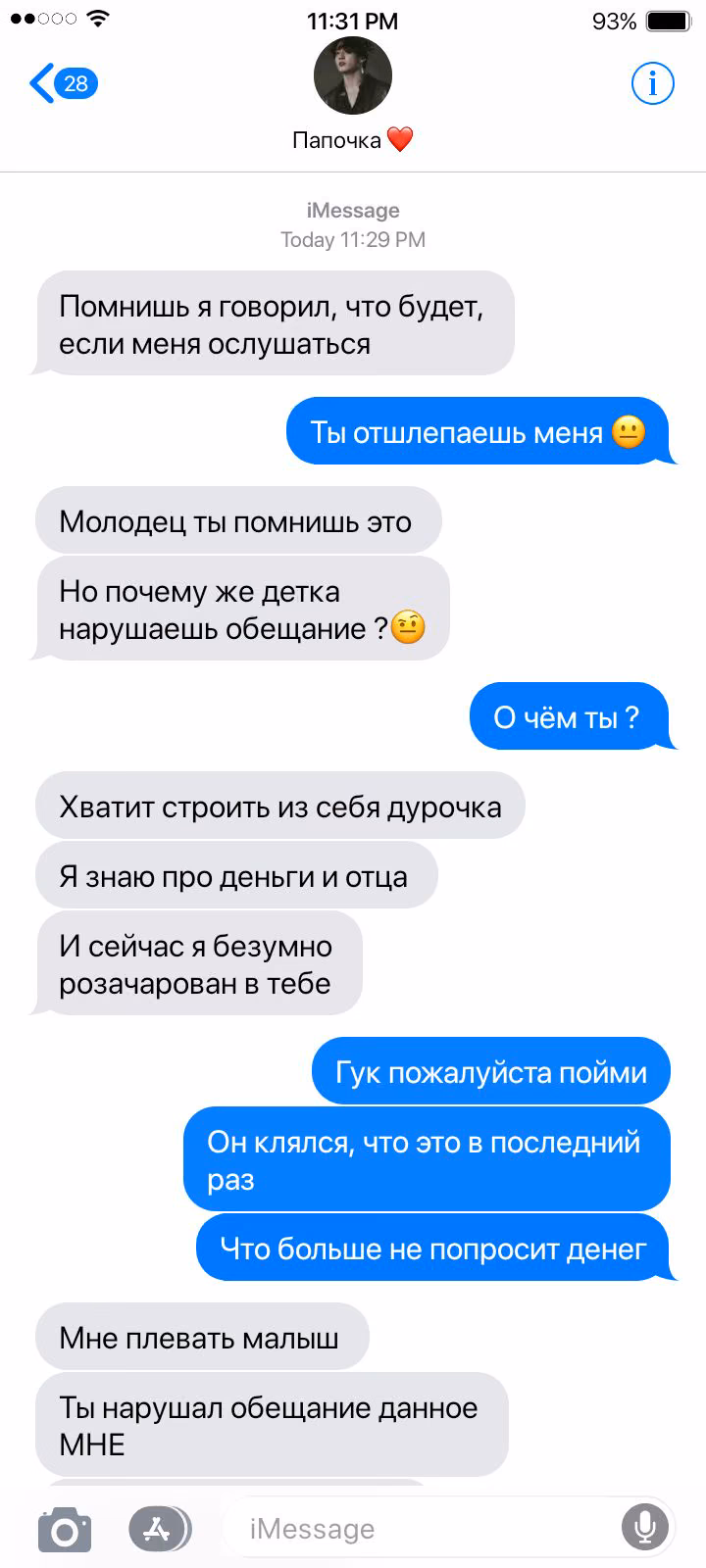 09aaa83913f0867f5535e04d508f78ff.jpg