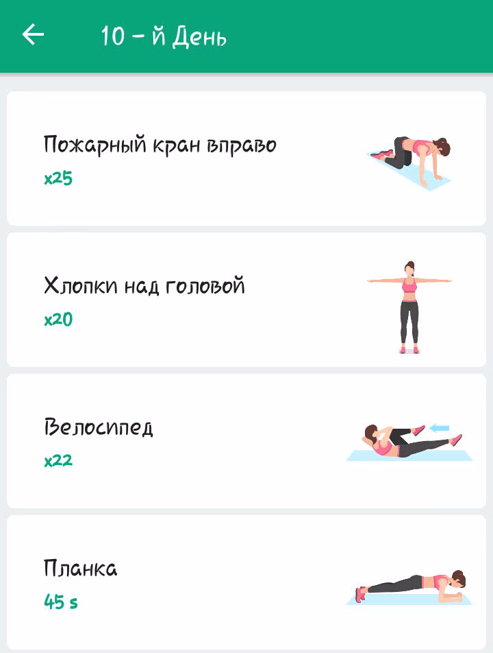 09aaa88138a51749630937686e9fc8e0.avif