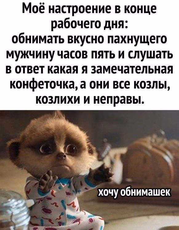 09aacd8043c61fc523f0bebb0face313.avif