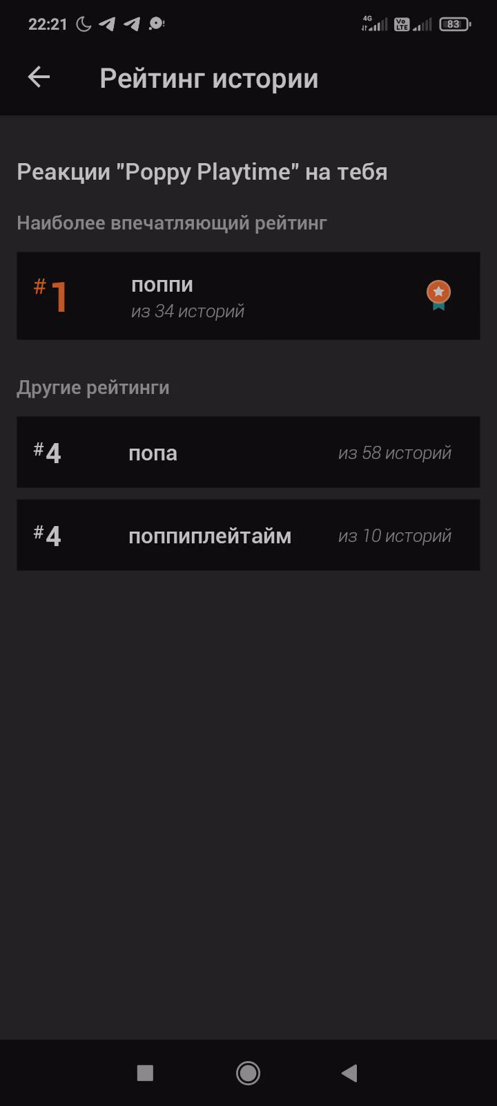 09ab8c4402897156bc7683f65990bfb6.jpg
