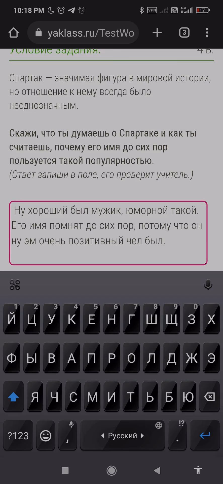 09acc6749f47e5419f91c70013e36750.avif