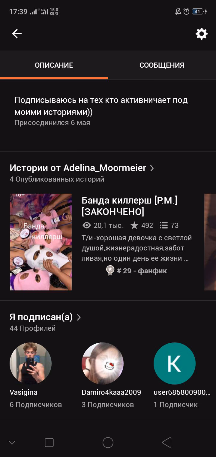 09ad46c987a12a900c241899303e86c5.avif