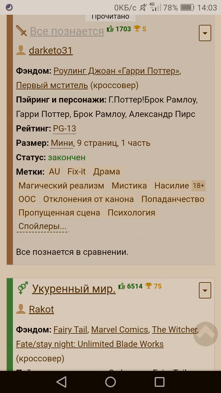 09ad8834b4f587e1c46c71a69b9bb943.avif