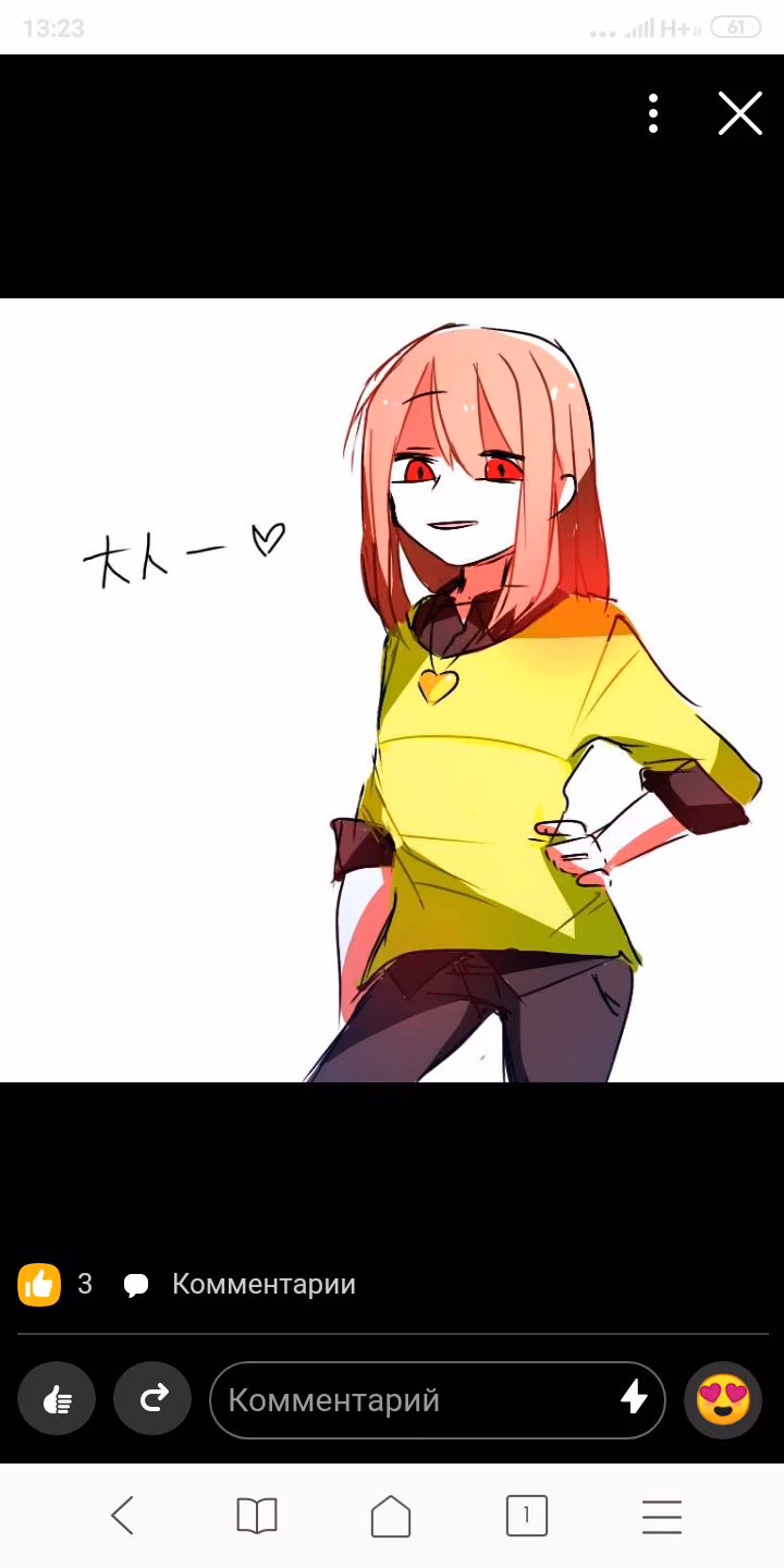 09ae9f3a2c049a0998b3d61871ad64bd.jpg