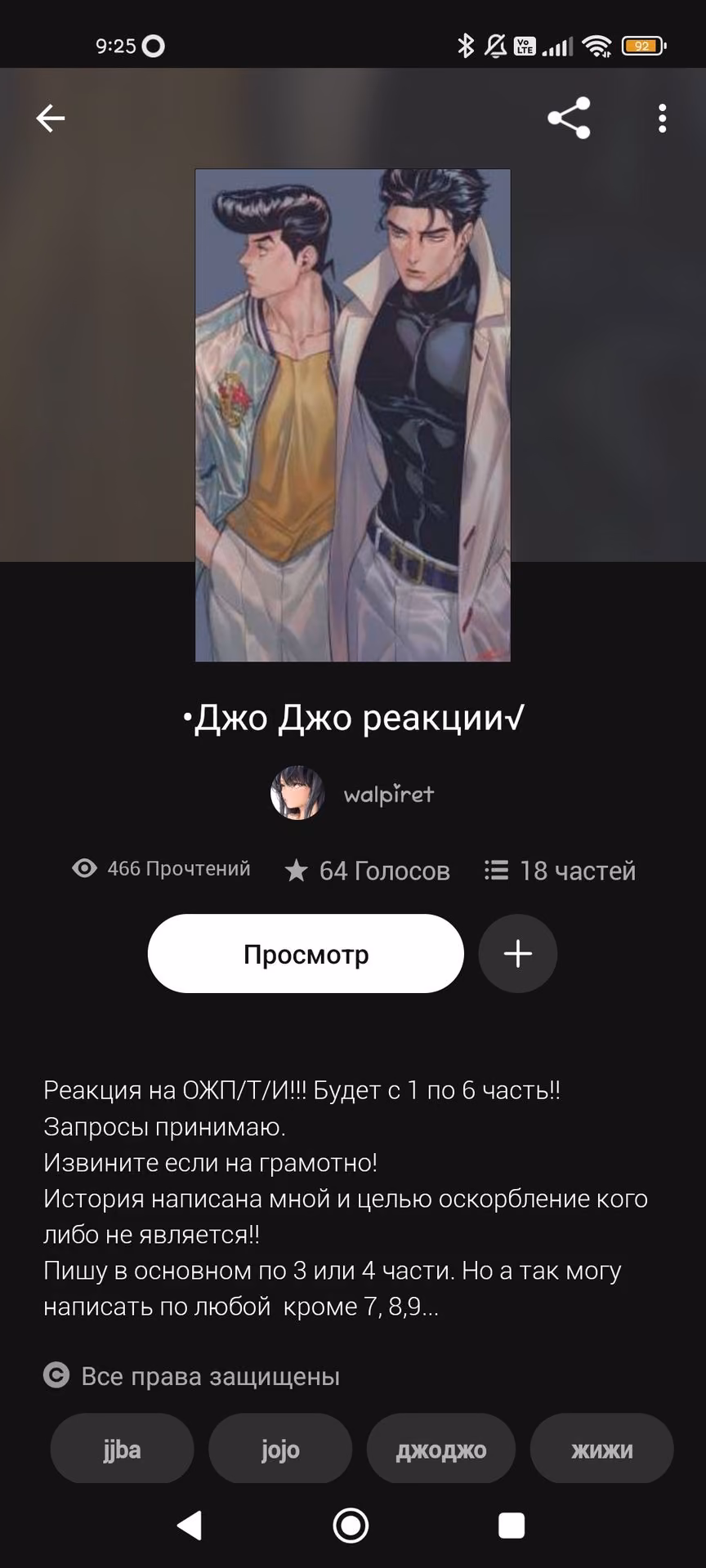 09aeab30817bdcf600c8c7a28c065605.avif