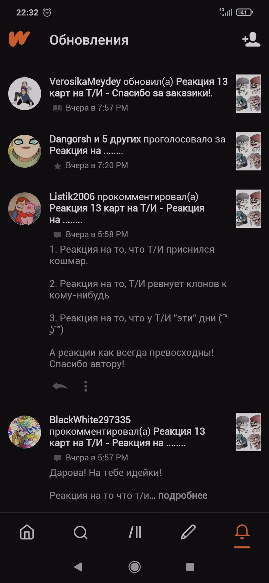 09b13d246aad7df4d3e873f6c26aa192.avif