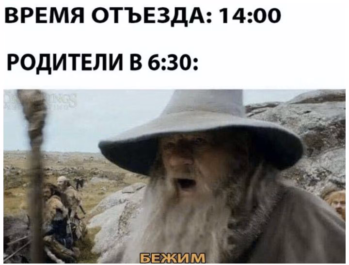 09b17beac9281d72664488254450ecdd.jpg