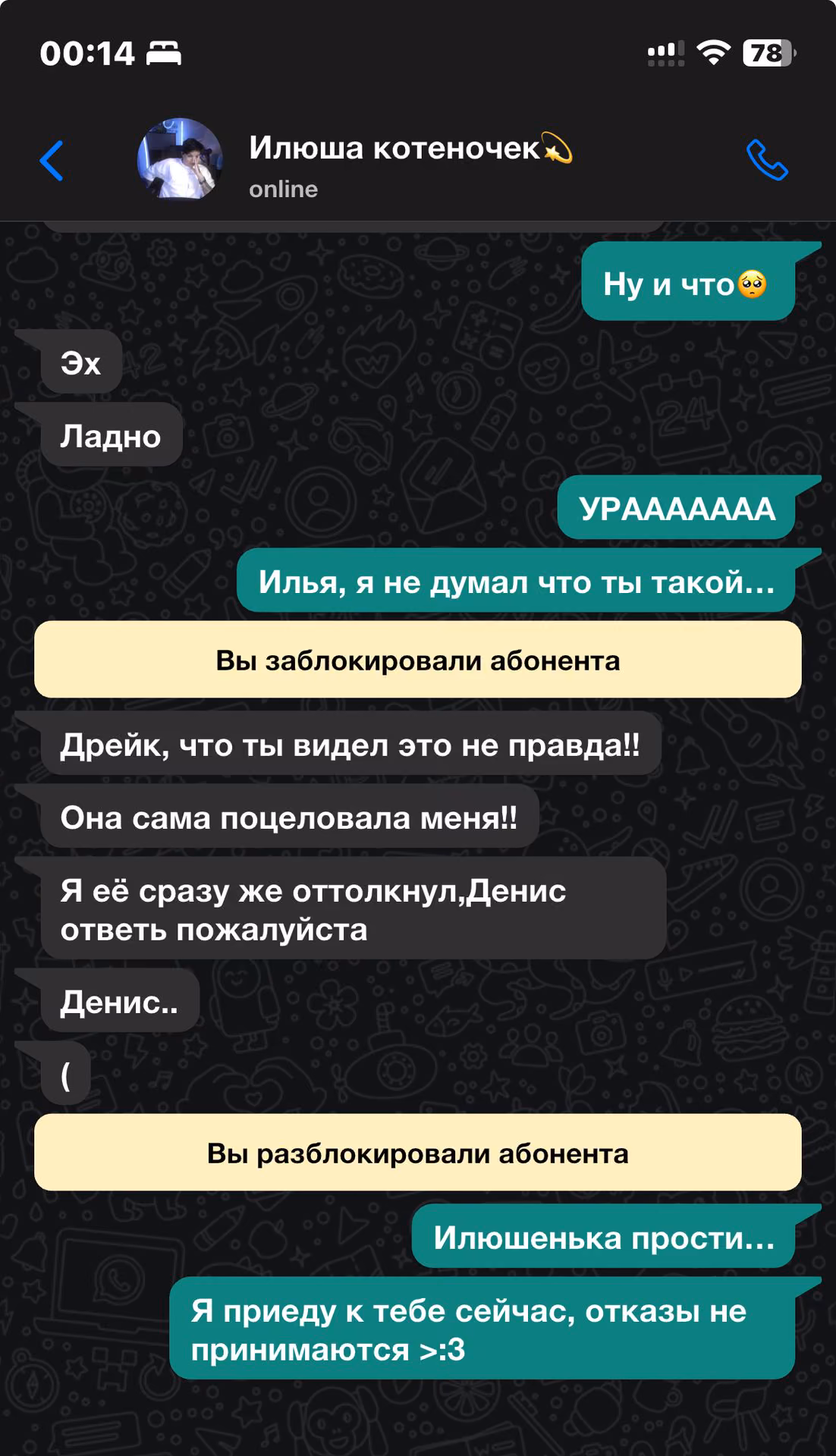 09b3d772541ce8c10fbea8b352fc8454.avif
