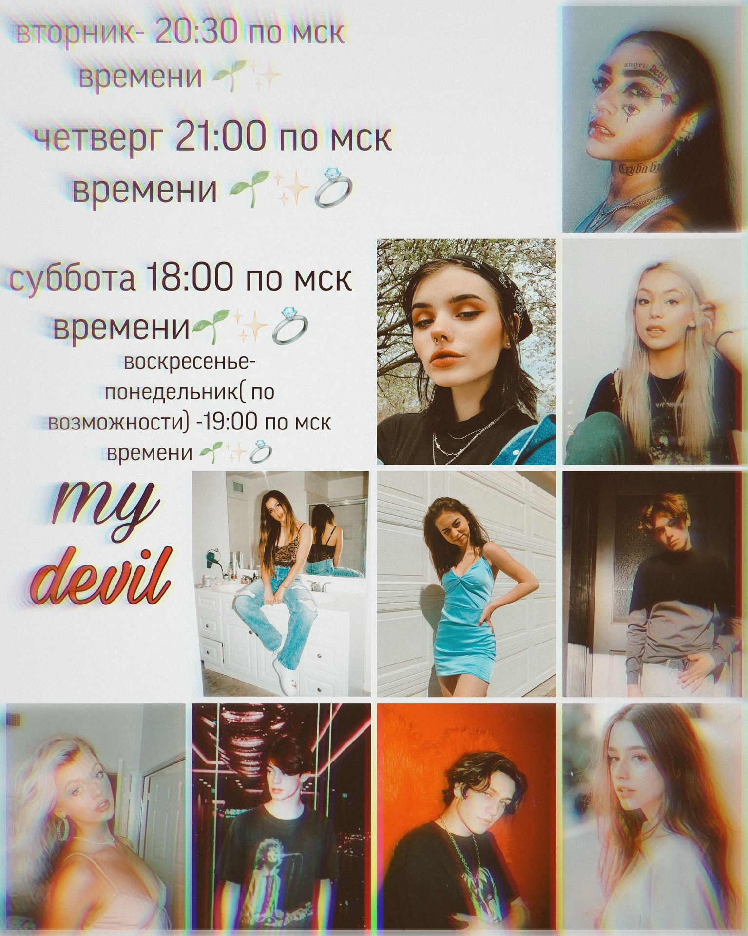 09b44fb9b9c61486c0241bc512684977.jpg