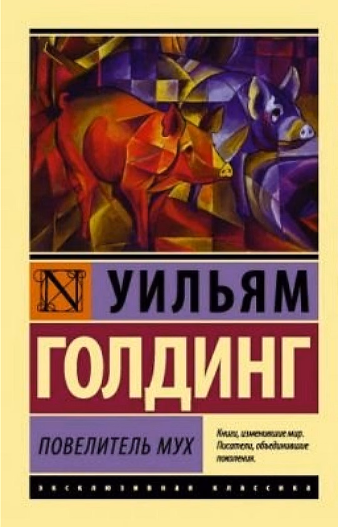 09b8976d92e4db770462e47428ff2f36.avif