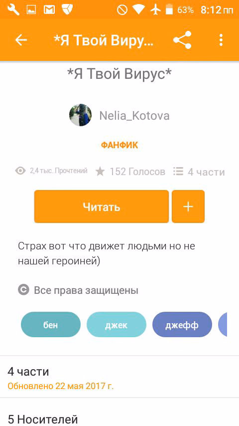 09ba664b65c860e66cdf240f641d0d5f.avif