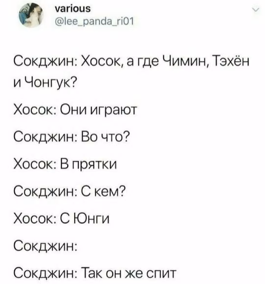09baeacf15073796f5d0b3ed9b7f40b8.avif