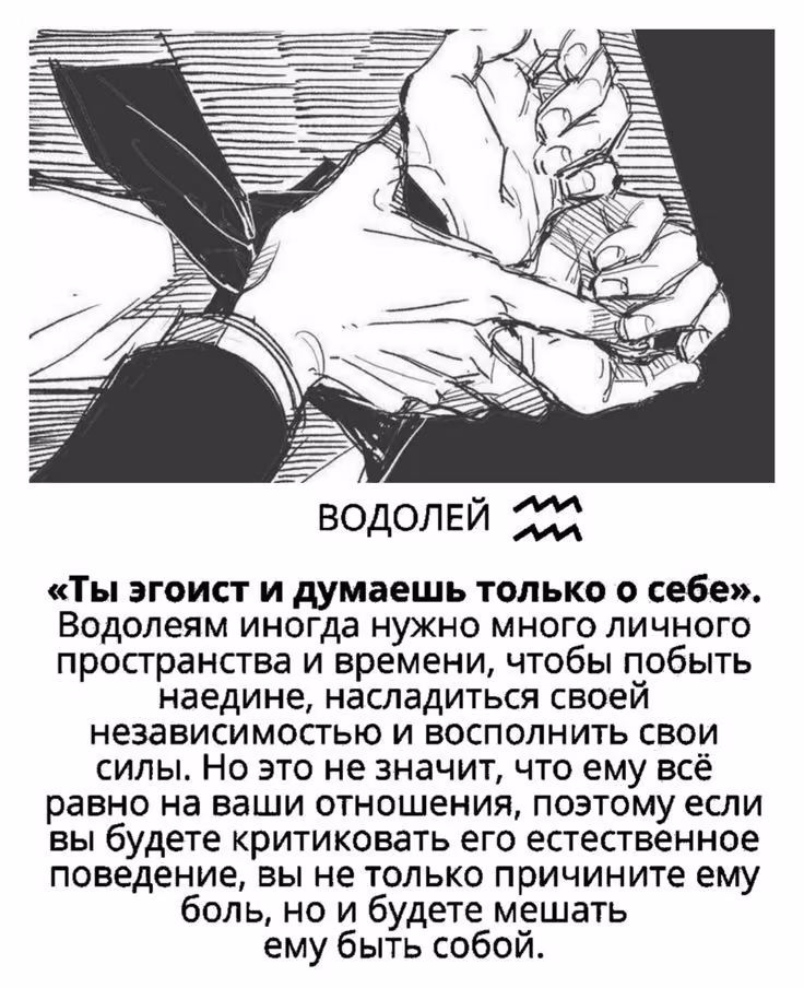 09bbce708ad5b5f5b4c6349cae0e87a8.avif