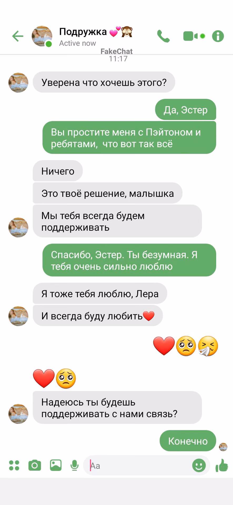 09bc7a611b66857d637ecbfbc4c9ad98.avif