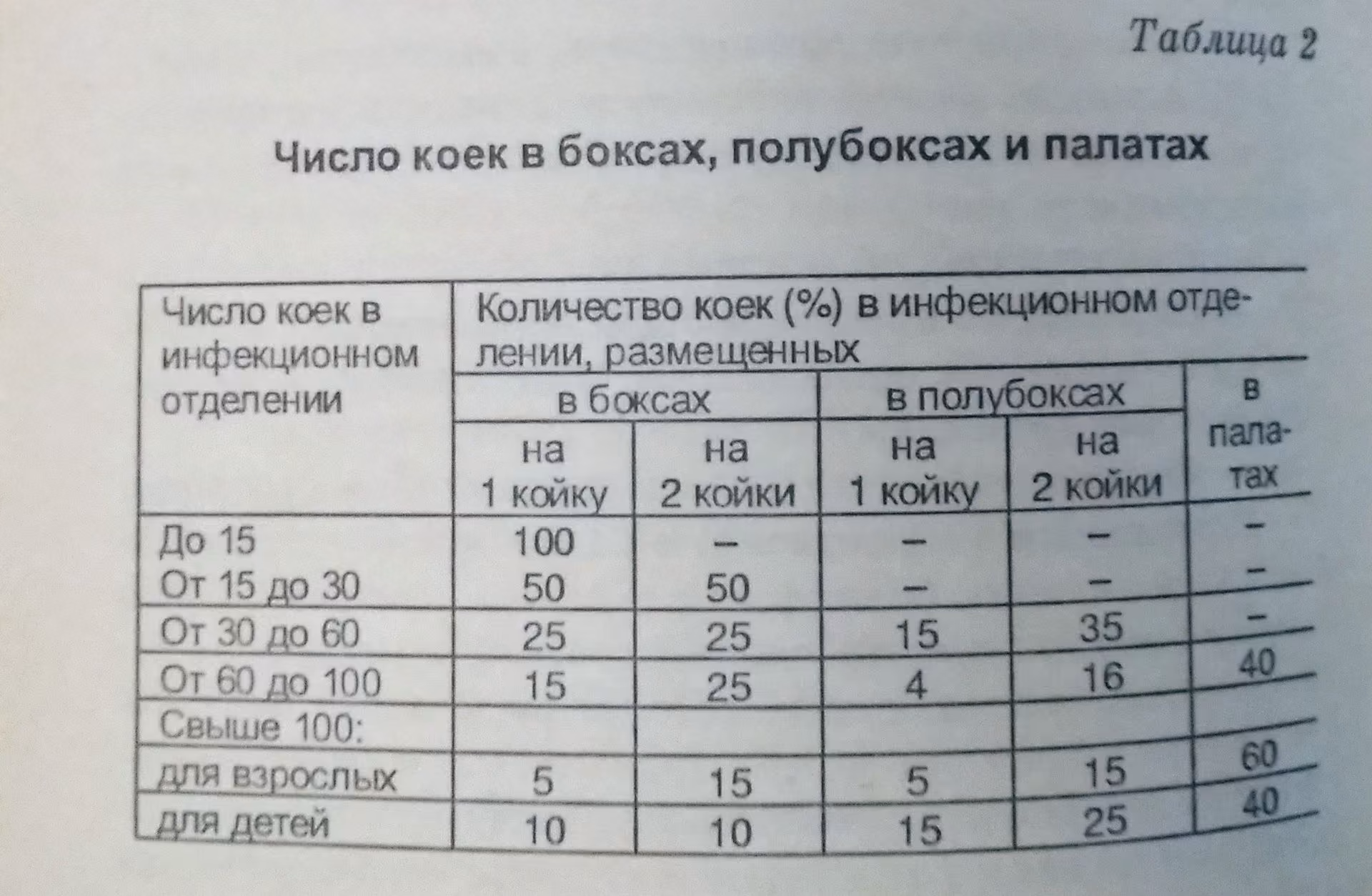 09bf2eaefdb6313ae530708bf664f09a.avif