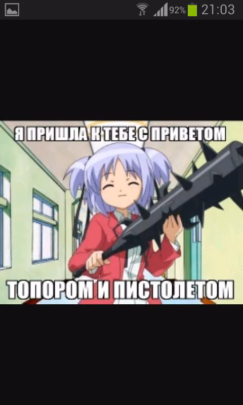 09bff2af3db0c38e37c0f4a1371b58f5.jpg