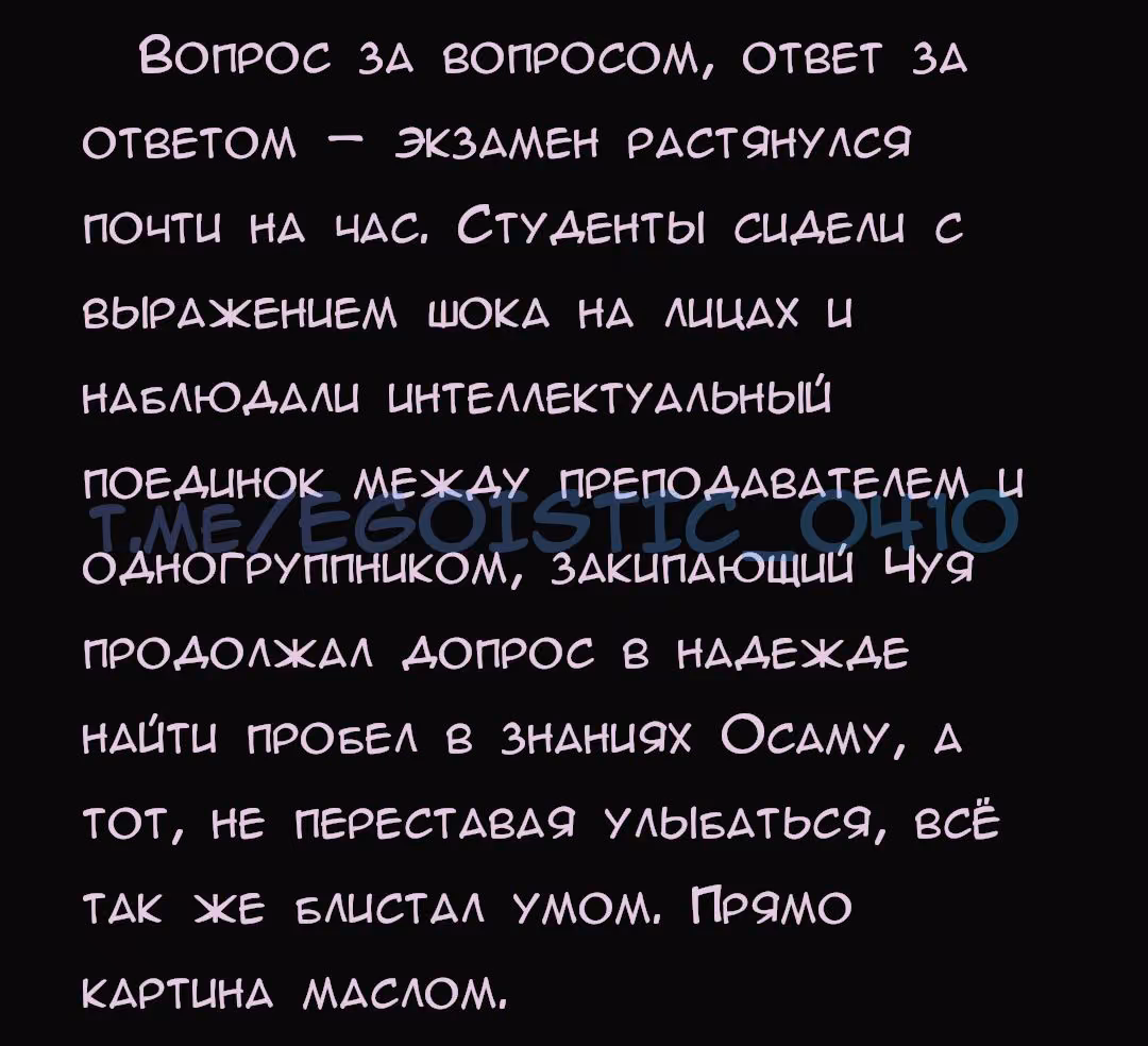 09c2b393d5cc00dd469edc41d980e619.avif