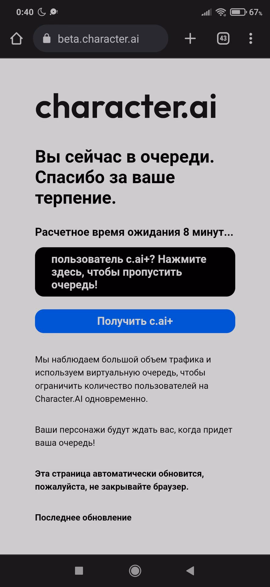 09c31dee5960bb27c407f8abef9a0d9d.avif