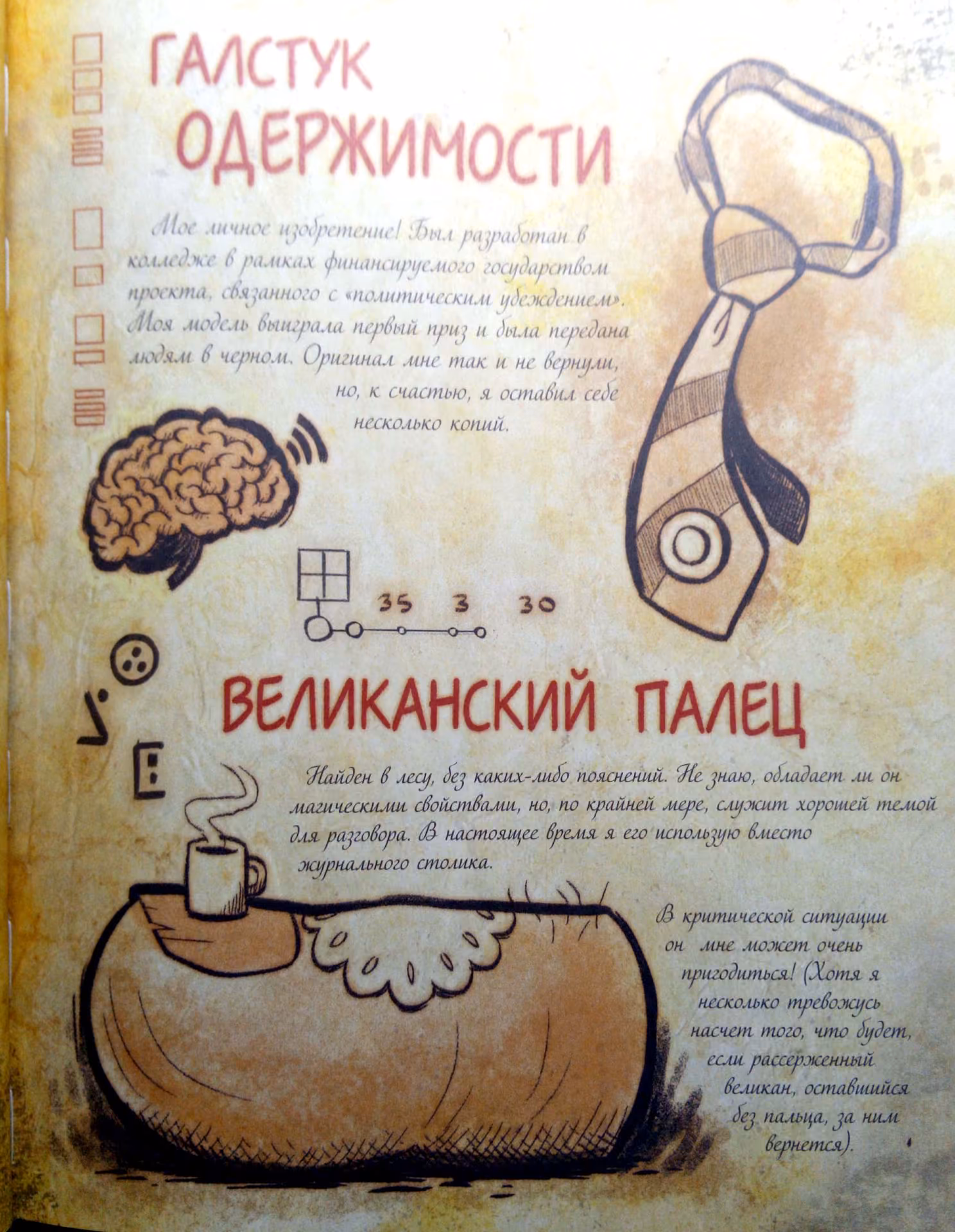 09c330e77b962e9320bf638551b92b87.avif
