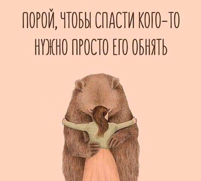 09c373afda3cdcc99b63efd5debbf92d.avif
